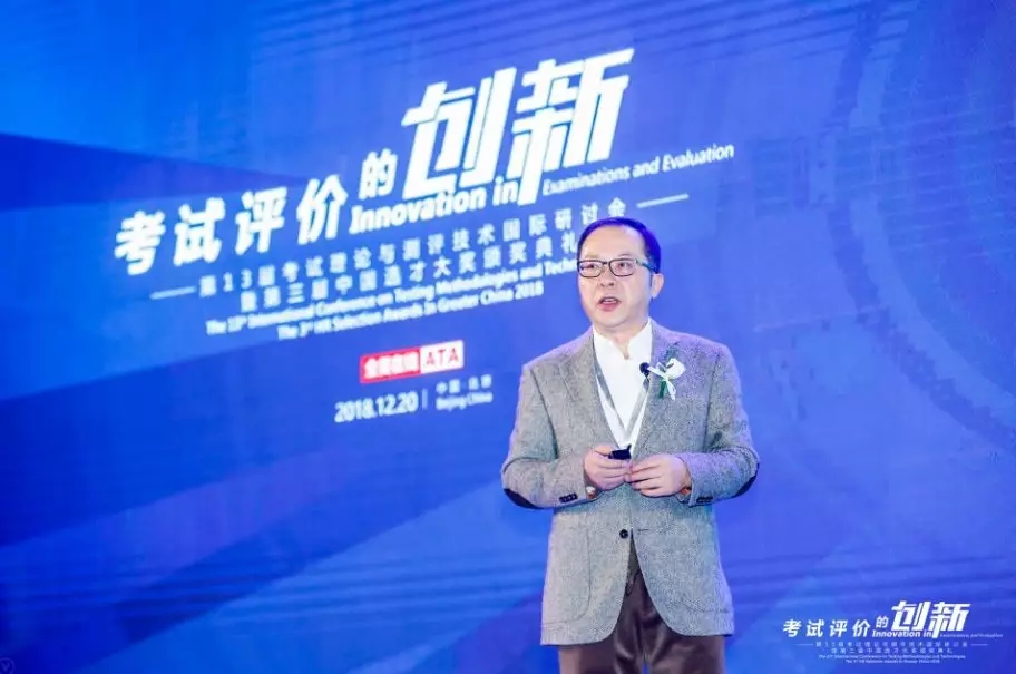 刘杰.webp.jpg
