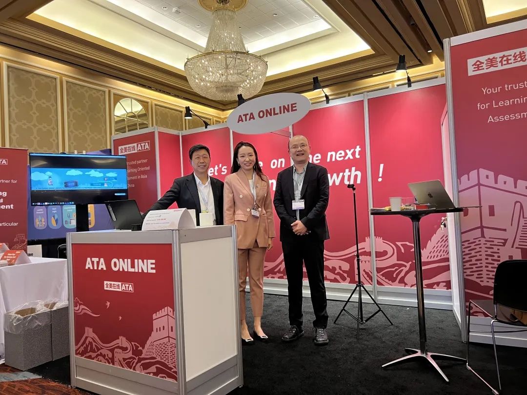 Let's ride on the next China growth! 全美在线(ATA)成为ATP2023年 Let's ride on the next China growth! 全美在线(ATA)成为ATP2023年